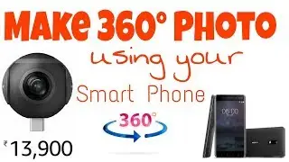 How to take 360 degree photo using android mobile for facebook |3️⃣6️⃣0️⃣| HD | Android Boy Suva