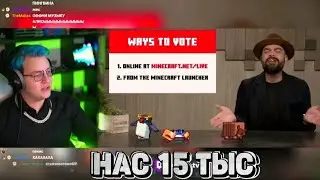 Нас 15 тысяч / вырезка со стрима фуга тв