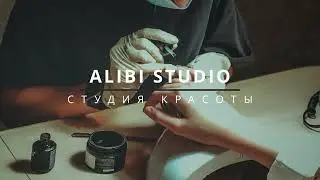 Реклама. Салон красоты.