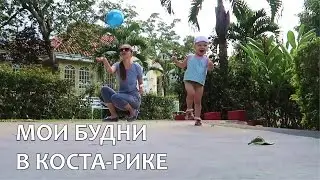 VLOG Готовлю Блины