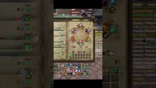 КАКИЕ РУНЫ СТАВИТЬ СИНУ В 2024 Perfect World ЧАСТЬ 2