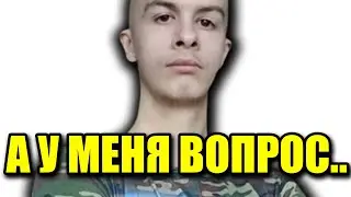 Как вас воспитали ваши родители ? Любят ли они вас?