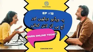 Earn & Learn Online: Secrets to Making Money from Home