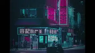 Alex Sander - HE | (Jon Hopkins Inspired)