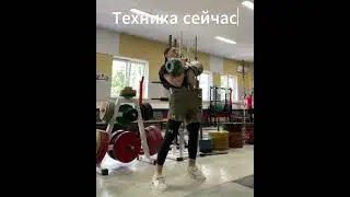 Гиревой спорт. 