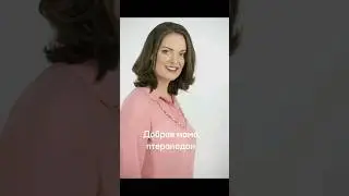 Сегодня моему каналу ровно год!!! 🥰🤩🥳 Спасибо всем кто остаётся со мной, даже когда я пропадаю❤️😘