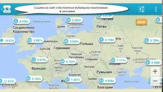 Билеты Москва Анталия