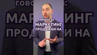 Идваш ли на Balkan eCommerce Summit 2024?