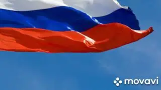 Присяга