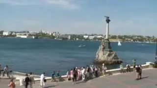 ЭТО КРЫМ