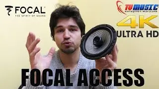 Автомобильные динамики Focal Access. Акустика в машину.