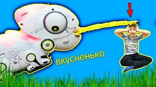 Робот Хамелеон Silverlit съел Брата. Как мы его достали?