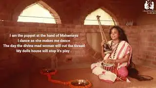 Ki Maya Korish Re Mon | Parvathy Baul