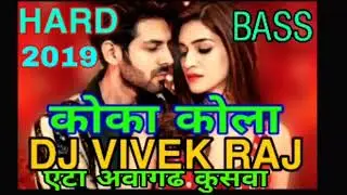 COCA COLA new song dj rimex vivek raj