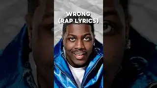 Rap Lyrics That Make Absolutely No Sense