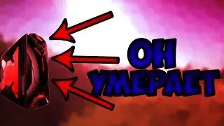 ЧТО ДЕАЛАТЬ!?ОН УМЕРАЕ!!!