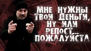 Как заработать музыканту на своей музыке в 2024 году?
