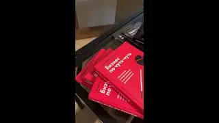 Как стать лидером?