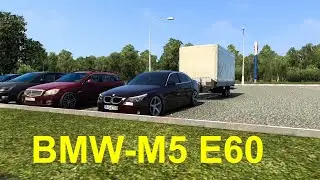 BMW-M5 E60 для Euro Truck Simulator 2 1.40