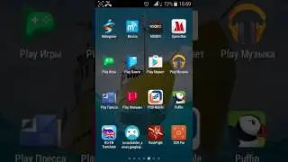 Как получить рут права на андроид