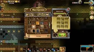 Craft The World #43