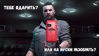ЭЛЕОНОРА ПОШЛЯЧКА СКУЧАЛА / ATOMIC HEART