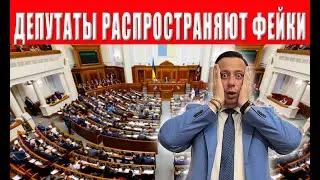 ШОК! ПРИДЕТСЯ ПЛАТИТЬ ВСЕМ! ВЛАСТЬ ХОЧЕТ ПОВЫСИТЬ НАЛОГИ