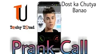 Dosto Ka Chutya Kase Banaye.Fake Call Kai Zarye.(Hindi/Urdu)