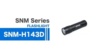 GENTOS SNM-H143D点灯パターン
