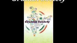 CSC se acchi paise kaise kamaye CSC ke new service ke bare mein kaise jaane