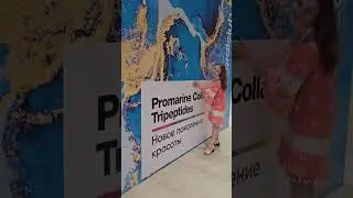 Об этом продукте мечтает каждая женщина
