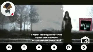 зашоди :3
