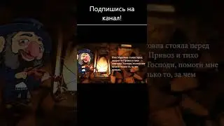 Роза Марковна на привозе... Самые лучшие и смешные анекдоты до слез. 
