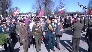 День победы в г. Луге 8, 9 мая 2011 года