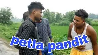 petla pandit/friendship all/
