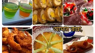 #My_cooking_Pictures।।