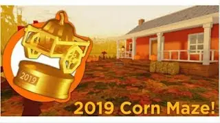 วิธีได้corn maze ในแมพpizza