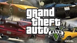 Отомстил прям как БОГ (GTA 5 Online)
