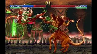 💥🐉 Mortal Kombat project 20210131 175153W Download links
