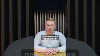 Чат-бот для согласования оплаты исполнителям в арбитраже трафика