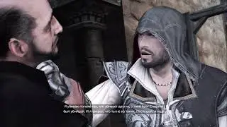 Assassin's Creed 2 №23 ДЕСИНХРОНИЗАЦИЯ