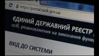 Не заходит в декларацию. Поменялся ЕЦП и  электронная почта.