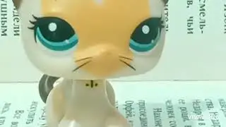LPS: клип The Of Miss