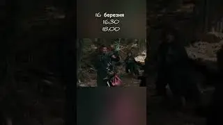 GOLLUM