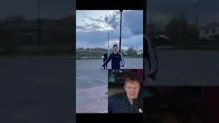 слово пацана