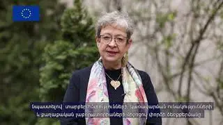 A Minute with the EU Ambassador Andrea Wiktorin // Մեկ րոպե ԵՄ դեսպան Անդրեա Վիկտորինի հետ
