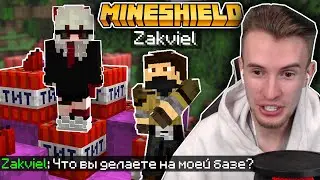 Заквиель Смотрит: КАК МЫ ЗАТРОЛИЛИ ЗАКВИЕЛЯ И *ВЗОРВАЛИ* 10 ШАЛКЕРОВ ДИНАМИТА НА БАЗЕ... | Майншилд