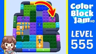 Color Block Jam Level 555 Solution Walkthrough