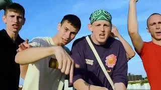 Master x Iwka x Głabik x PK x Norby - Gusta (Official Video)