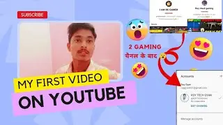 🔷my first youtube 🔥video introduction||introduction 🤗video for youtube channel||my first vlogs 2023🌟